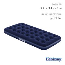 1229030 Матрас надувной, 188 х 99 х 22 см, 67001 Bestway