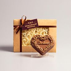 5864545 Шоколадная фигурка, Сердце люблю, 80 г Время Шоколада