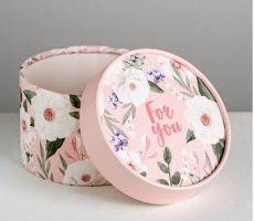 Коробка подарочная For you, 12 х 8 см 4806625