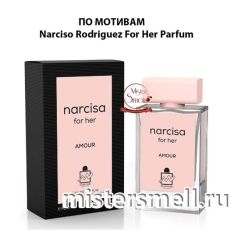 Milestone - Narcisa Amour For Her 100 ml