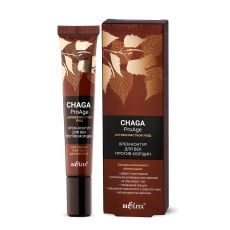 030948  Белита Chaga ProAge. Крем-контур для век против морщин, 20 мл