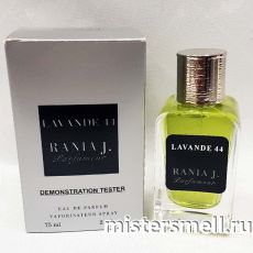 Тестер Rania J. Parfumeur Lavande 44