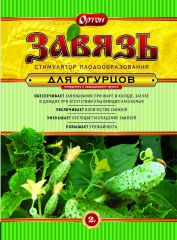 Завязь 2г огурцы ЗАС