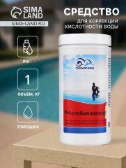 Средство для коррекции кислотности воды pH-Стабилизатор 1 кг