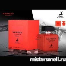 Al Hambra - Narissa Rouge, 100 ml