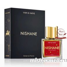Высокого качества Nishane - Vain & Naive Extrait de Parfum, 100 ml