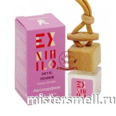 Авто-парфюм Ex Nihilo Devil Tender 5 ml