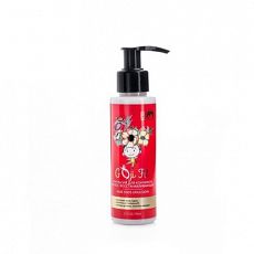 Bio World Goji Fit. Эмульсия для кончиков волос 110 мл