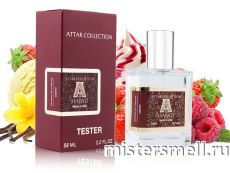Тестер супер-стойкий 58 мл LUX Attar Collection Hayati
