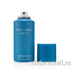 Дезодорант Dolce&Gabbana Light Blue