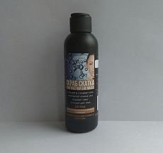 Скраб-скатка, 200 гр