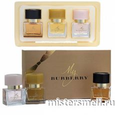 Набор парфюма Burberry My Burberry 3x30 ml