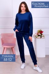 500453 Натали Костюм индиго