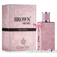 Fragrance World - Brown Orchid Rose Edition, 80 ml