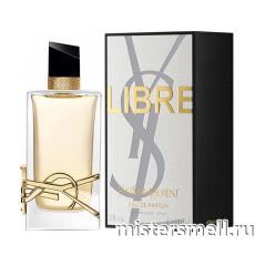 Высокого качества 1в1 Yves Saint Laurent - Libre, 90 ml