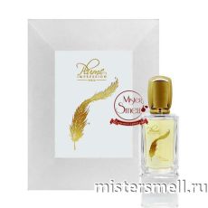 Высокого качества Plume Impression - Pop Heart, 80 ml