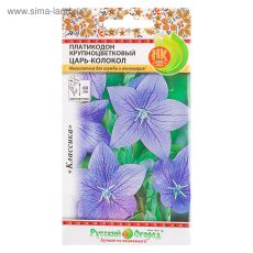4073420 Семена цветов Платикодон 