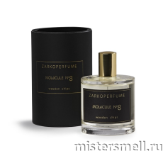 Тестер Zarkoperfume Molecule №8