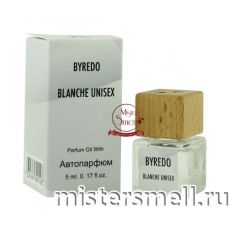 Авто-парфюм Byredo Blanche 5 ml