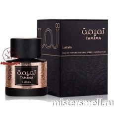 Lattafa - Tamima Eau de Parfum, 100 ml