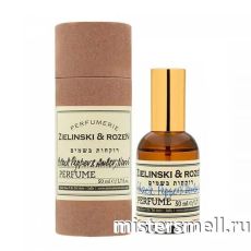 Высокого качества Zielinski & Rozen - Black Pepper & Amber, Neroli 50 ml