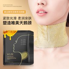 Укрепляющая разглаживающая золотая маска для шеи VENZEN, 3 шт