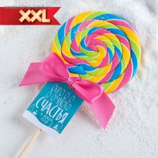 4433428 Леденец XXL на палочке «Счастья»: со вкусом тутти-фрутти, 110 г