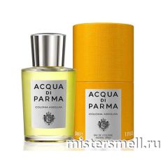 Acqua Di Parma - Colonia Assoluta, 75 ml