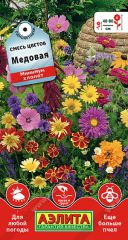Смесь цветов Медовая Аэлита
