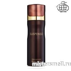 Дезодорант Fragrance World Suspenso (ОАЭ)