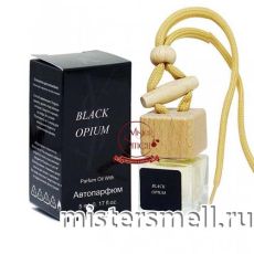 Авто-парфюм YSL Black Opium 5 ml