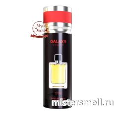Дезодорант Galaxy Concept Tere Pour Homme 200 ml