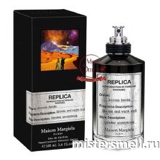 Высокого качества Maison Martin Margiela - Replica Across Sands, 100 ml