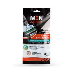 033516  Modum. Станки для бритья мужские Men Aspect одноразовые с двумя лезвиями, 5 шт