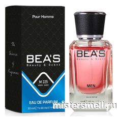 Элитный парфюм Bea