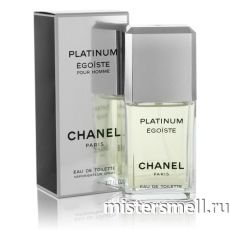 Chanel - Egoist Platinum, 100 ml