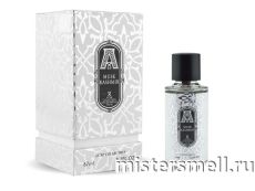 Fragrance World Attar Collection Musk Kashmir, 67 ml