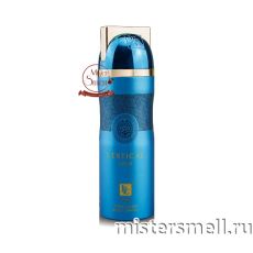 Дезодорант La Parfum Galleria Vertical Azur (ОАЭ) 200 ml