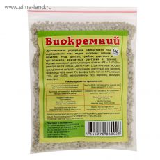 3576157 Удобрение органическое Биокремний, 100 г