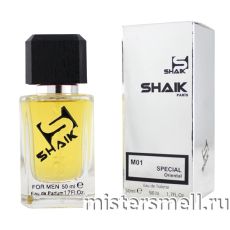 Элитный парфюм Shaik M01 Shaik Opulent №77
