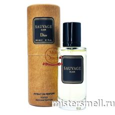 Тестер супер-стойкий 64 мл В ТУБЕ КРАФТ Christian Dior Sauvage Elixir