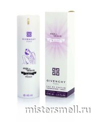 Ручки 45 мл. Givenchy Ange Ou Demon Le Secret Elixir