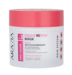ARAVIA Prof Маска восстанавливающая для поврежденных и окрашенных волос Color Revive Mask, 300 мл