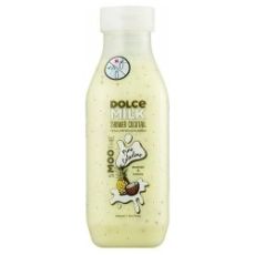гель-смузи для душа 7607 АНАНАС-КОКОС 400мл Dolce Milk
