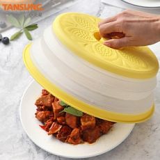 Складная крышка для хранения продуктов