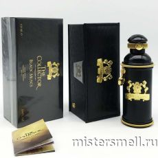 Высокого качества 1в1 Alexandre. J - Black Muscs, 100 ml