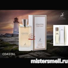Al Hambra - Coastal Pour Femme, 100 ml