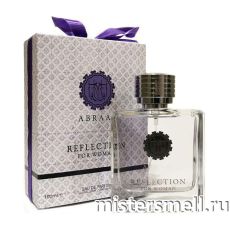 Fragrance World - Abraaj Reflection for Woman, 100 ml