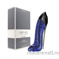 Тестер Carolina Herrera Good Girl Collector Edition