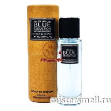 Тестер супер-стойкий 44 мл В ТУБЕ КРАФТ Antonio Banderas Blue Seduction for Men